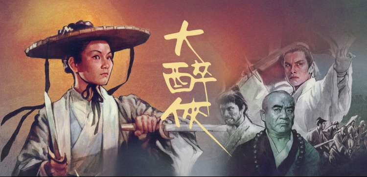 神马手机在线影院 动漫专区