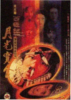 向往的生活7 神马手机在线影院